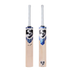 SG HP Extreme Adult Cricket Bat 2025