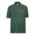 Scouts 12th Chichester Polo Adult