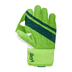 Kookaburra LC 2.0 Wicket Keeping Gloves 2024