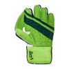 Kookaburra LC 3.0 Wicket Keeping Gloves 2024