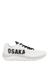 Osaka Kai MK1 Hockey Shoe 2024/25