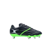 Gilbert Sidestep X20 Power 8S Rugby Boots 2024/25