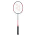 Yonex Arcsaber 11 Play 2025